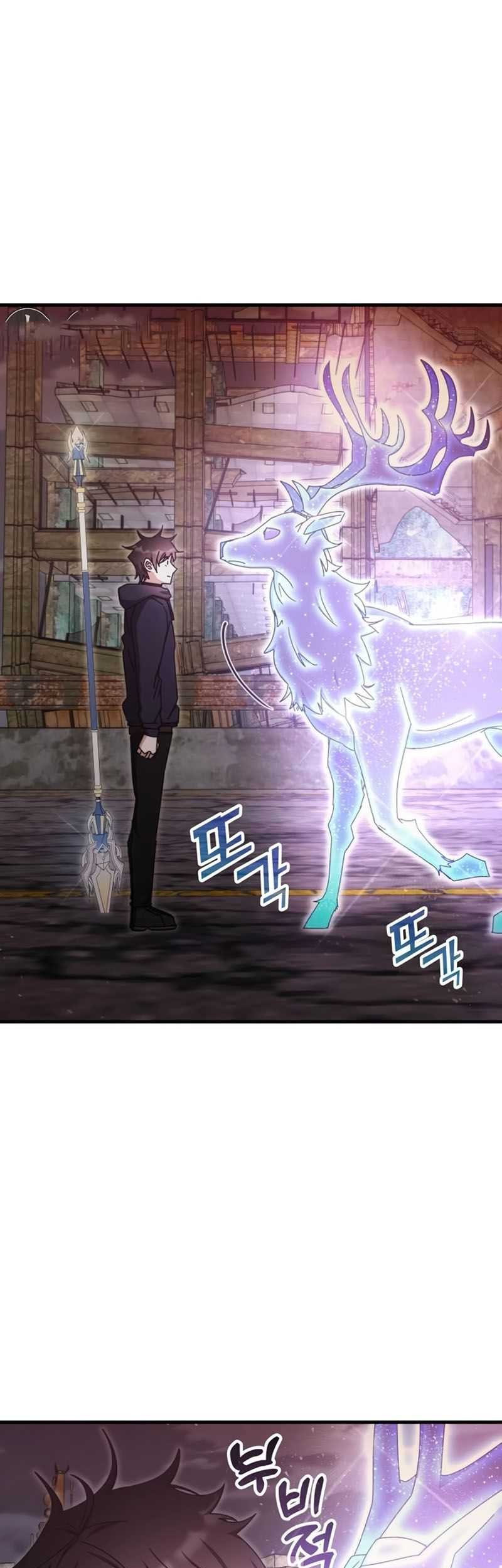 Transcension Academy Chapter 91 - halaman 52