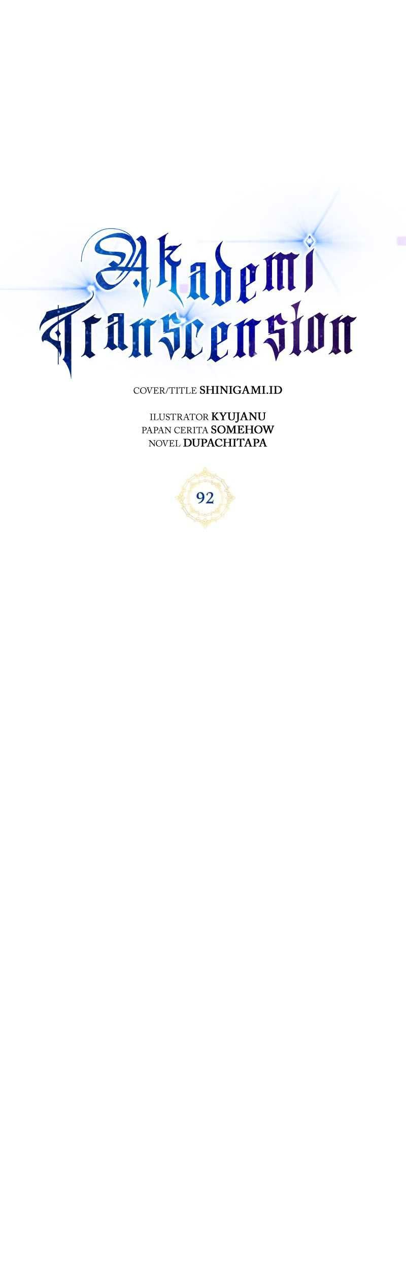 Transcension Academy Chapter 92 - halaman 17