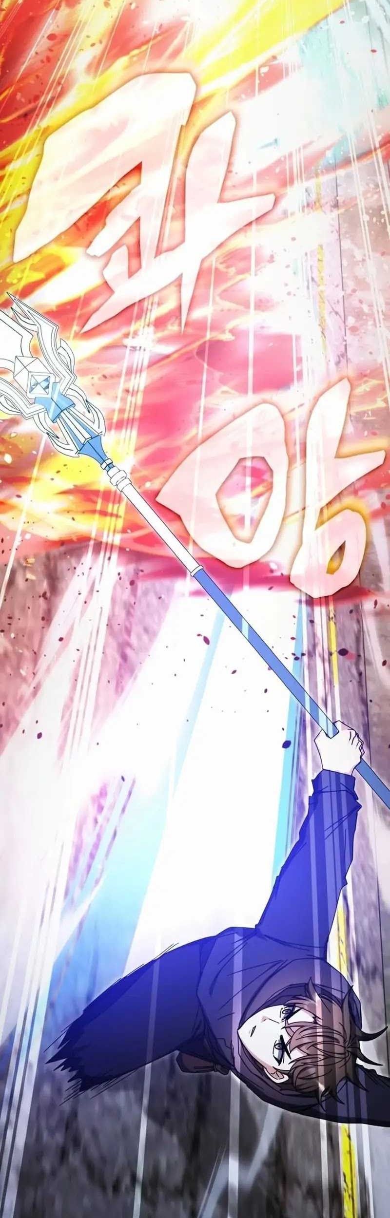 Transcension Academy Chapter 93 - halaman 24