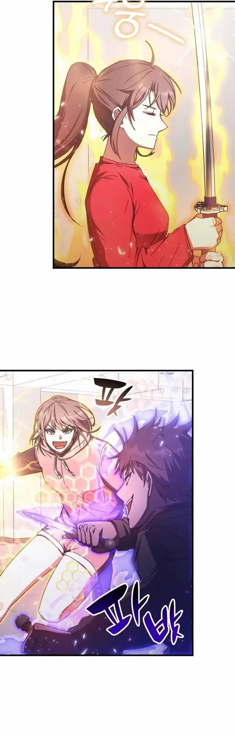 Transcension Academy Chapter 95 - halaman 34