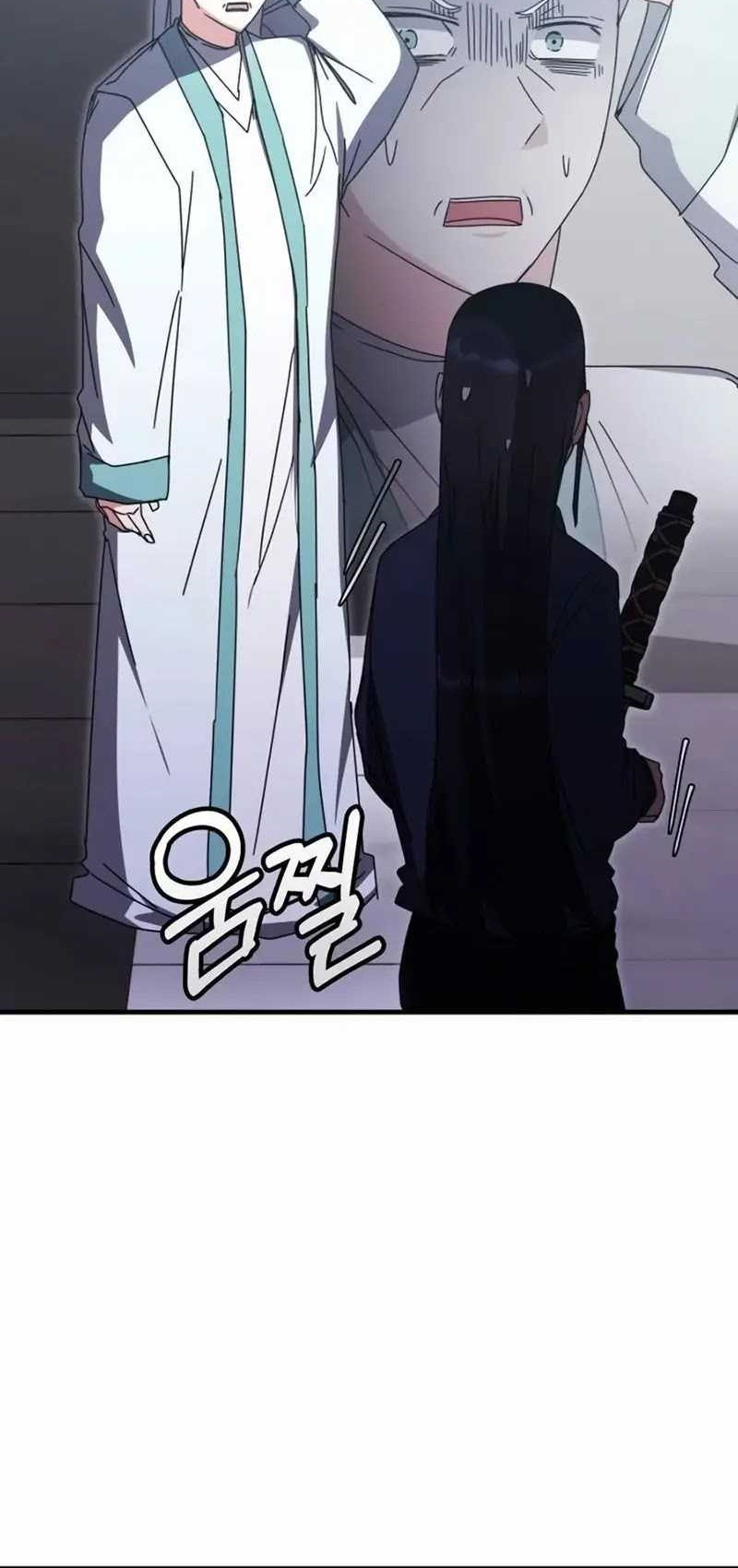 Transcension Academy Chapter 95 - halaman 41