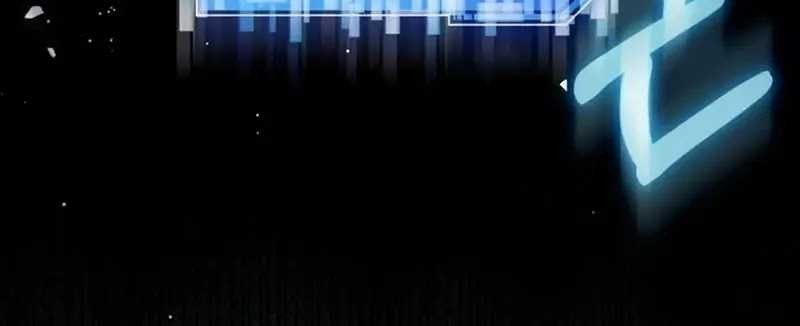 Transcension Academy Chapter 96 - halaman 14
