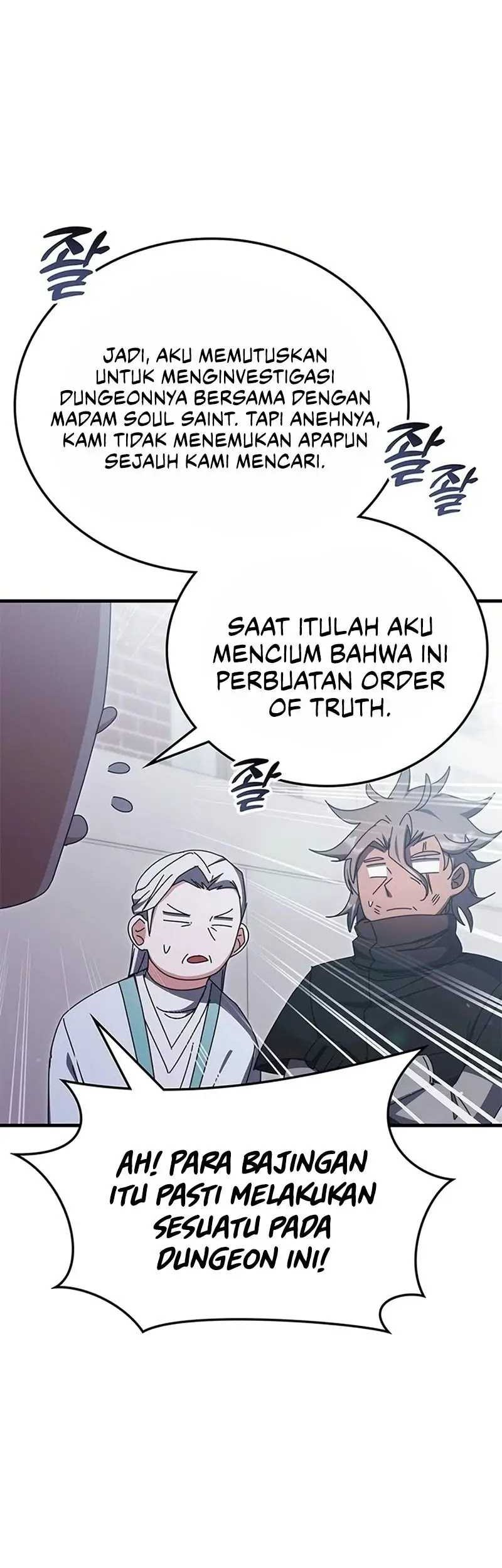 Transcension Academy Chapter 96 - halaman 4