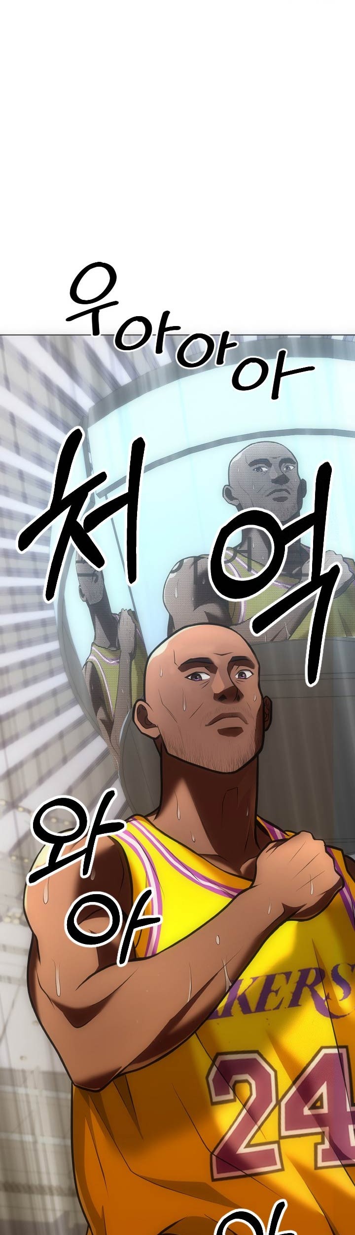 Transformed Into A Piece Of Land Chapter 1 - halaman 20