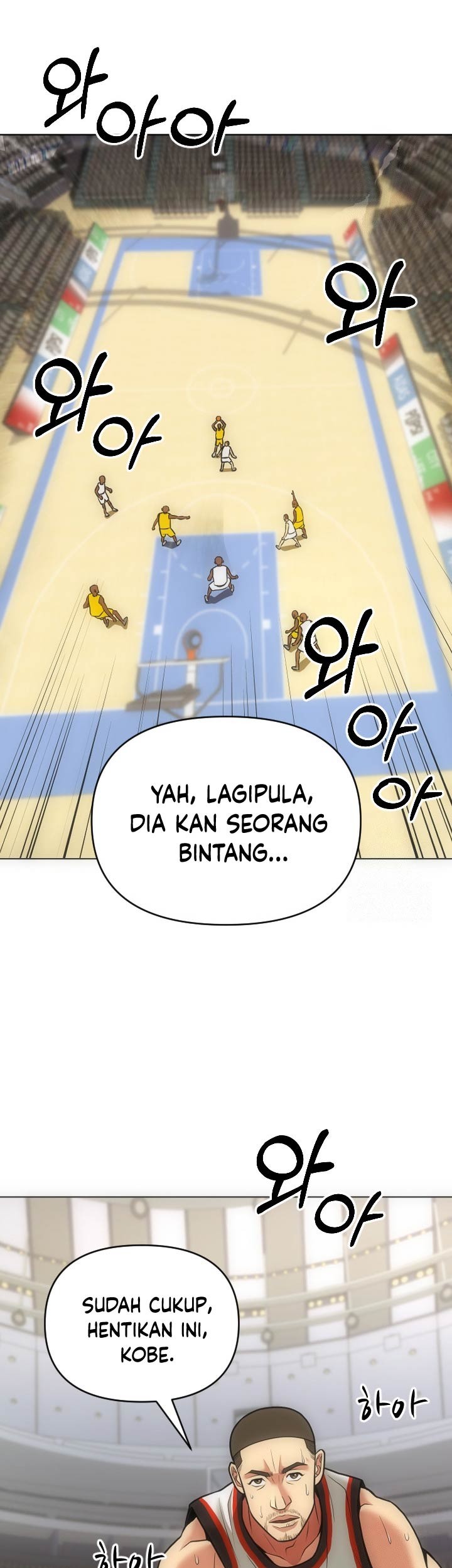 Transformed Into A Piece Of Land Chapter 1 - halaman 26