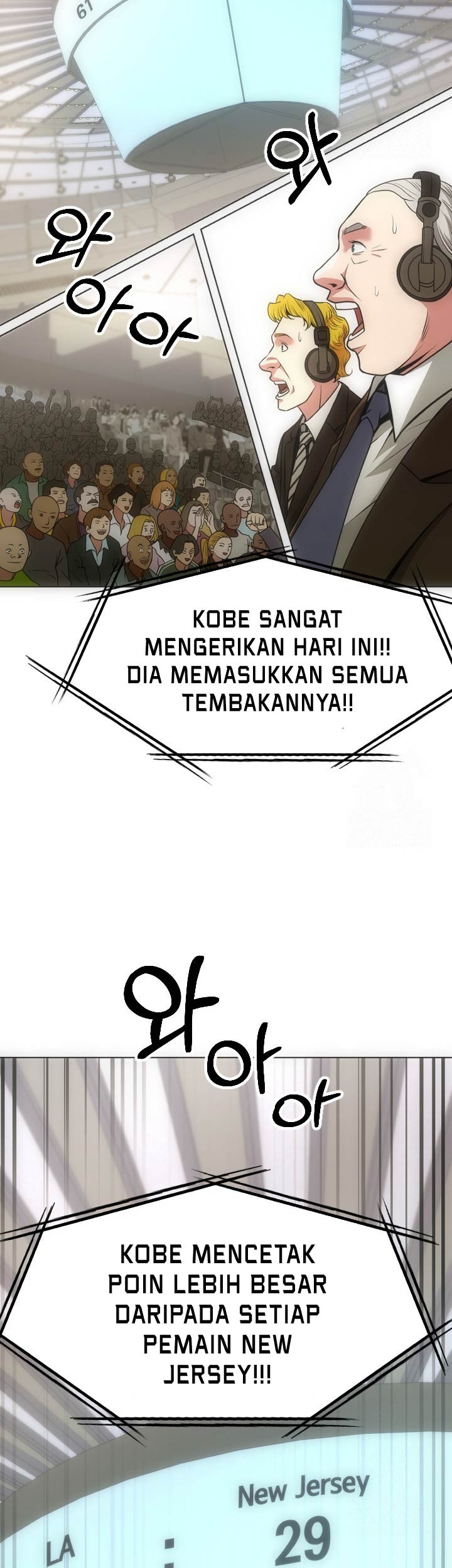Transformed Into A Piece Of Land Chapter 1 - halaman 30