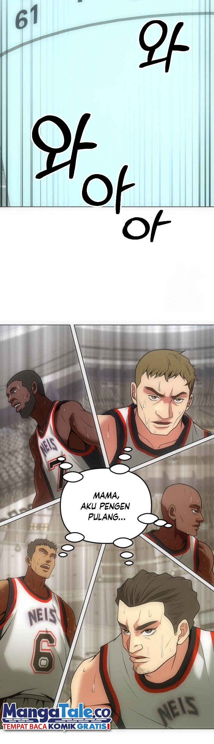 Transformed Into A Piece Of Land Chapter 1 - halaman 31