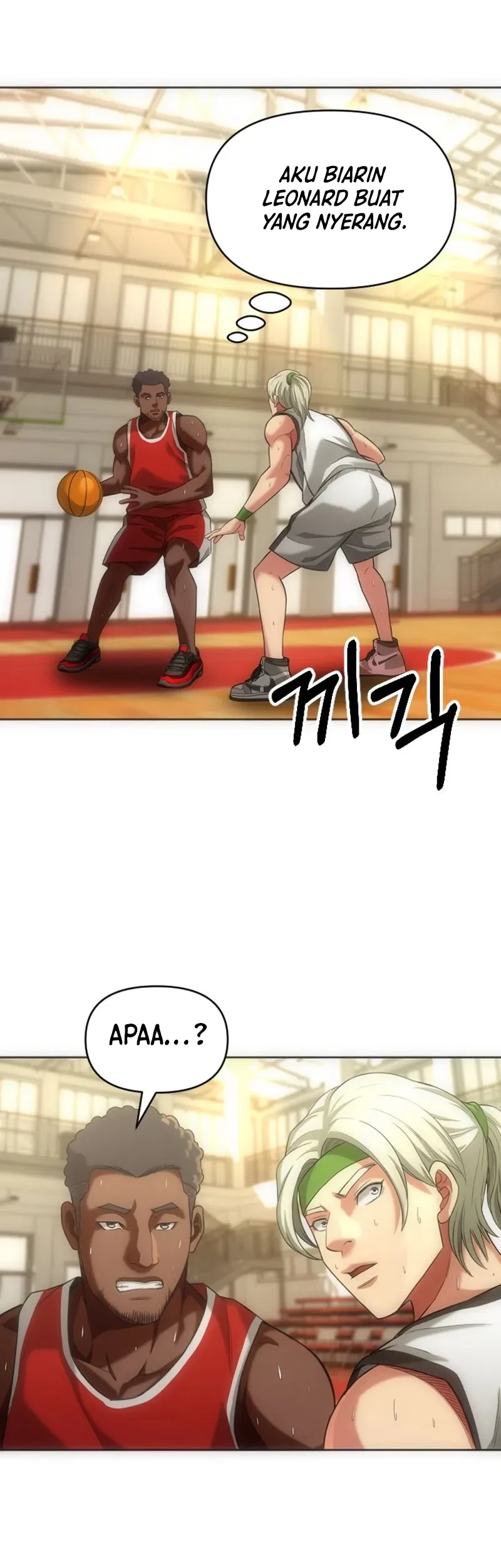 Transformed Into A Piece Of Land Chapter 12 - halaman 22
