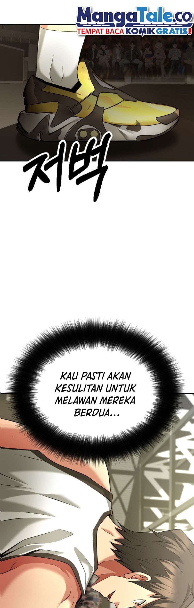 Transformed Into A Piece Of Land Chapter 13 - halaman 26