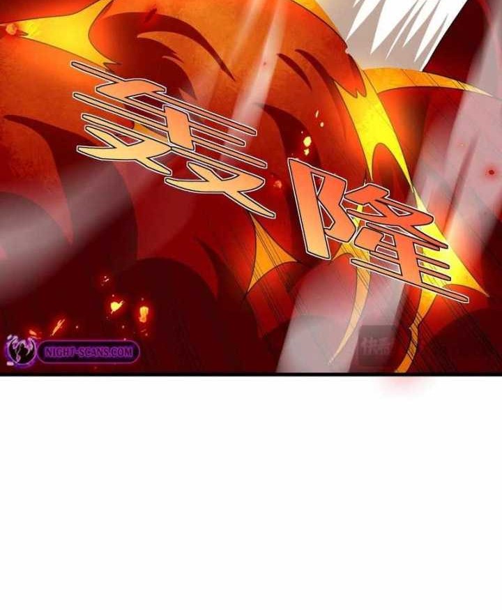 Transformed Into A Piece Of Land Chapter 13 - halaman 69