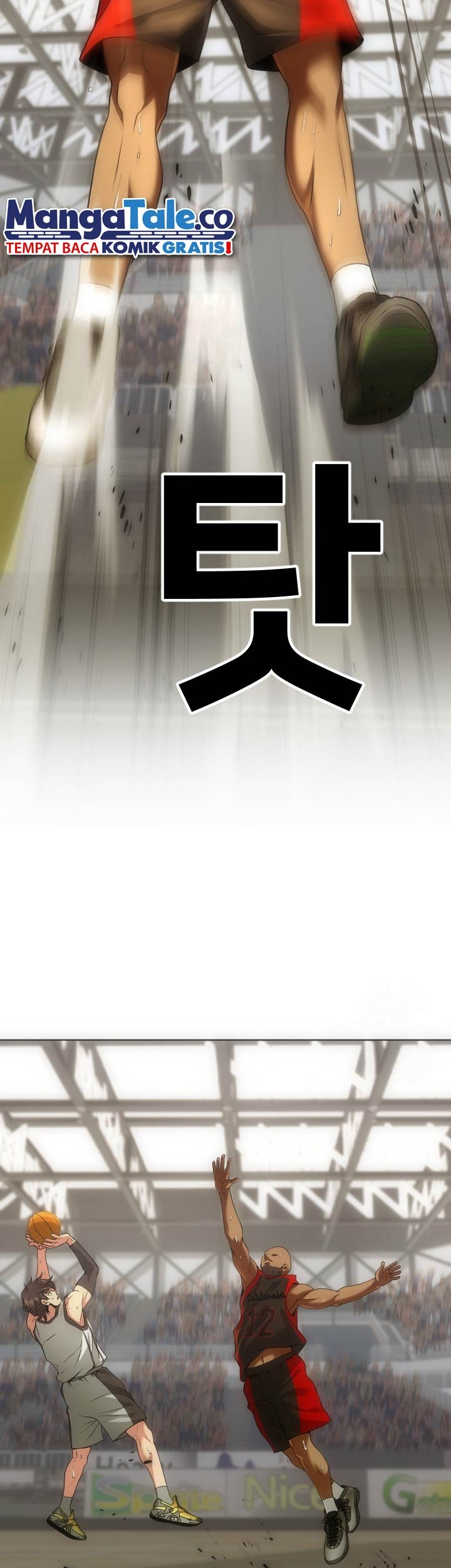 Transformed Into A Piece Of Land Chapter 15 - halaman 43