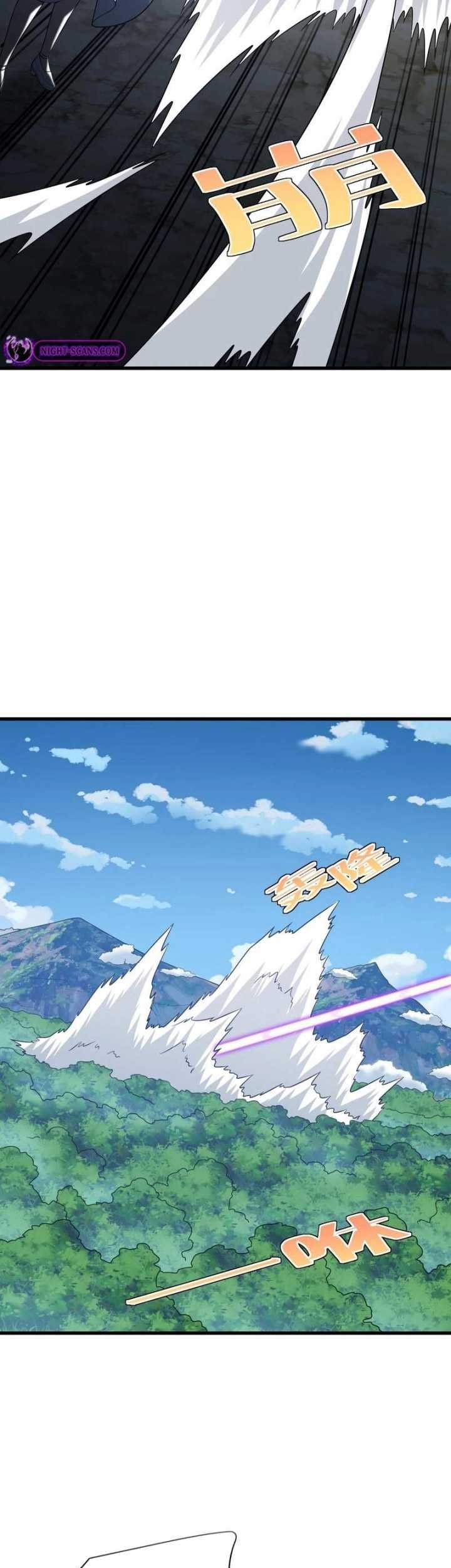 Transformed Into A Piece Of Land Chapter 16 - halaman 54
