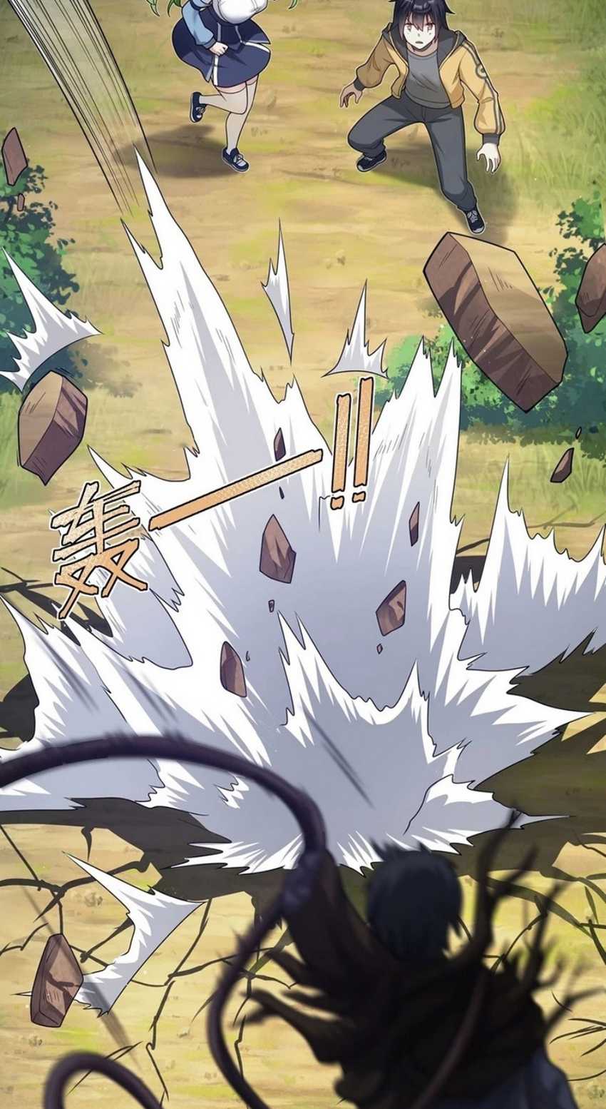 Transformed Into A Piece Of Land Chapter 2 - halaman 40