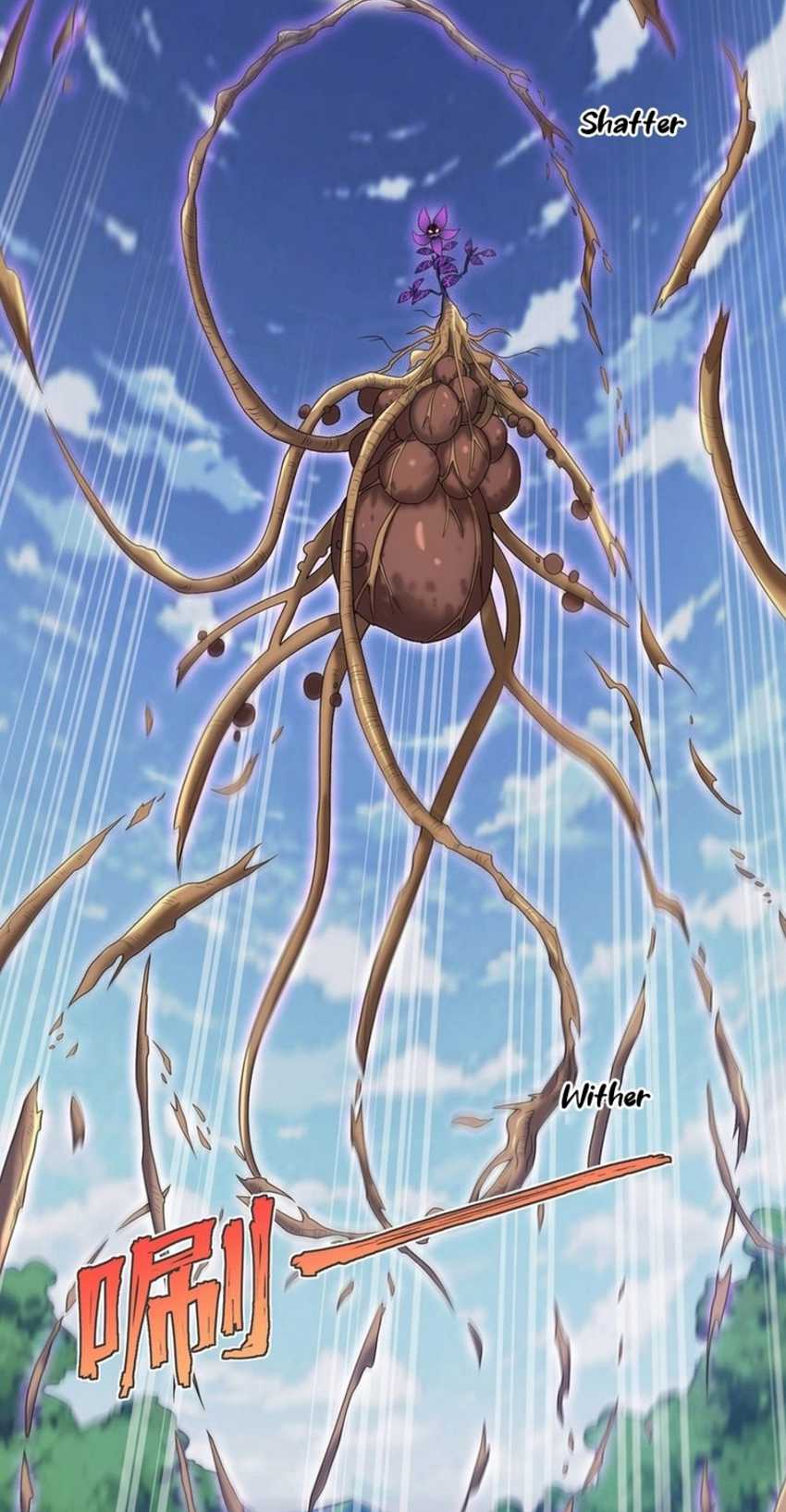 Transformed Into A Piece Of Land Chapter 3 - halaman 4