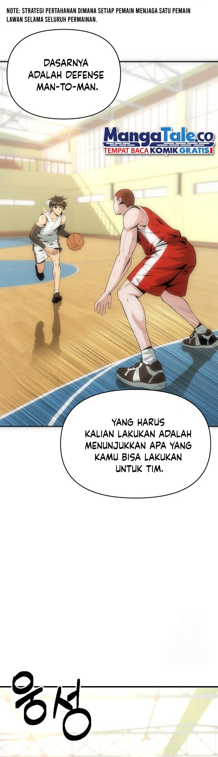 Transformed Into A Piece Of Land Chapter 6 - halaman 40