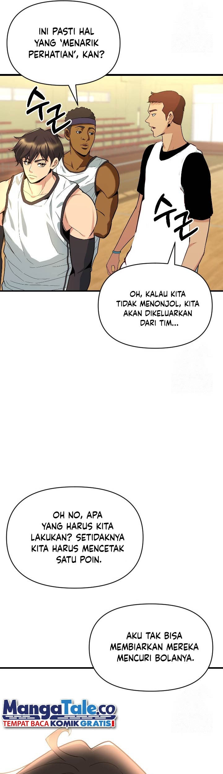 Transformed Into A Piece Of Land Chapter 6 - halaman 42