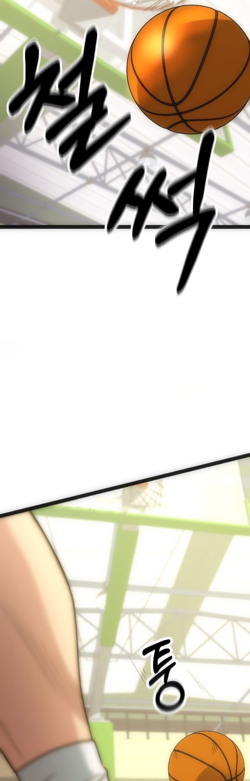Transformed Into A Piece Of Land Chapter 7 - halaman 28