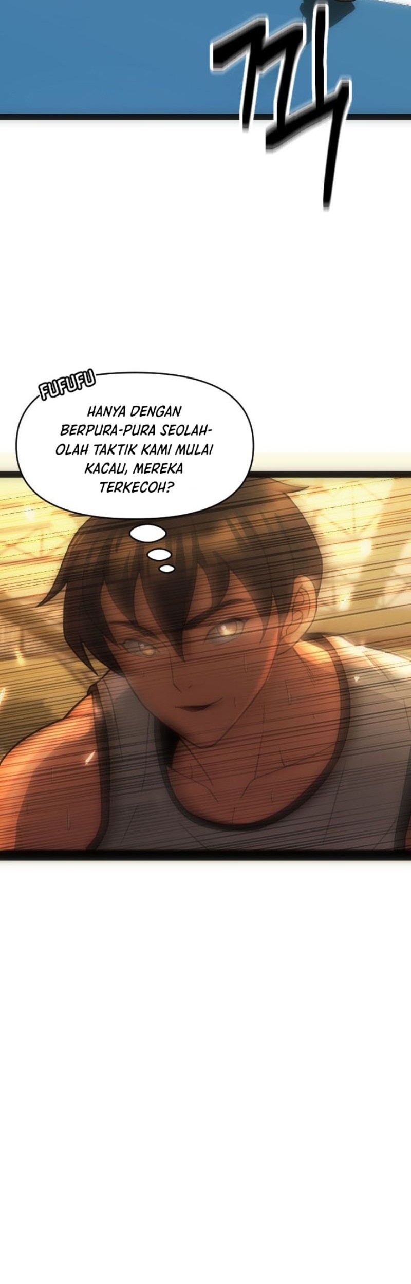 Transformed Into A Piece Of Land Chapter 7 - halaman 41