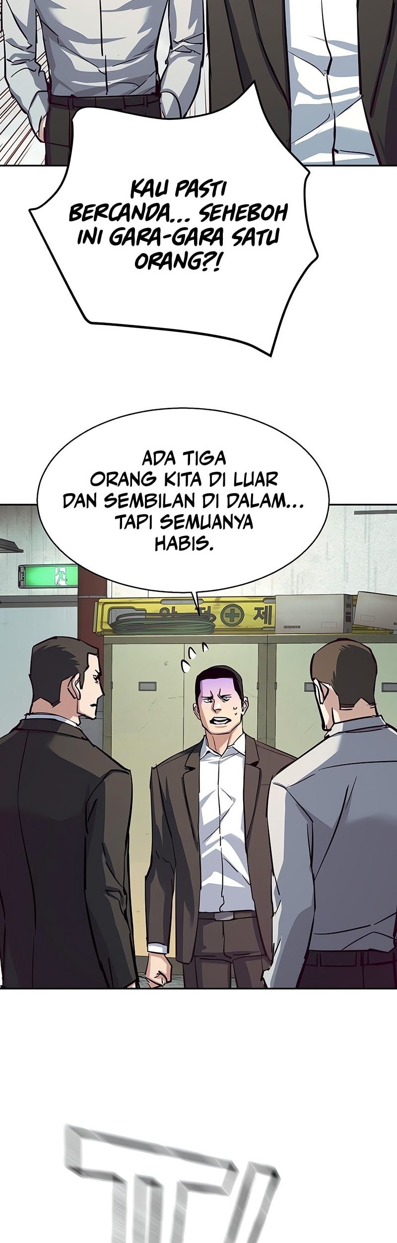 Transmigrating Through Every World to Be Your Black Lotus Chapter 2 - halaman 26