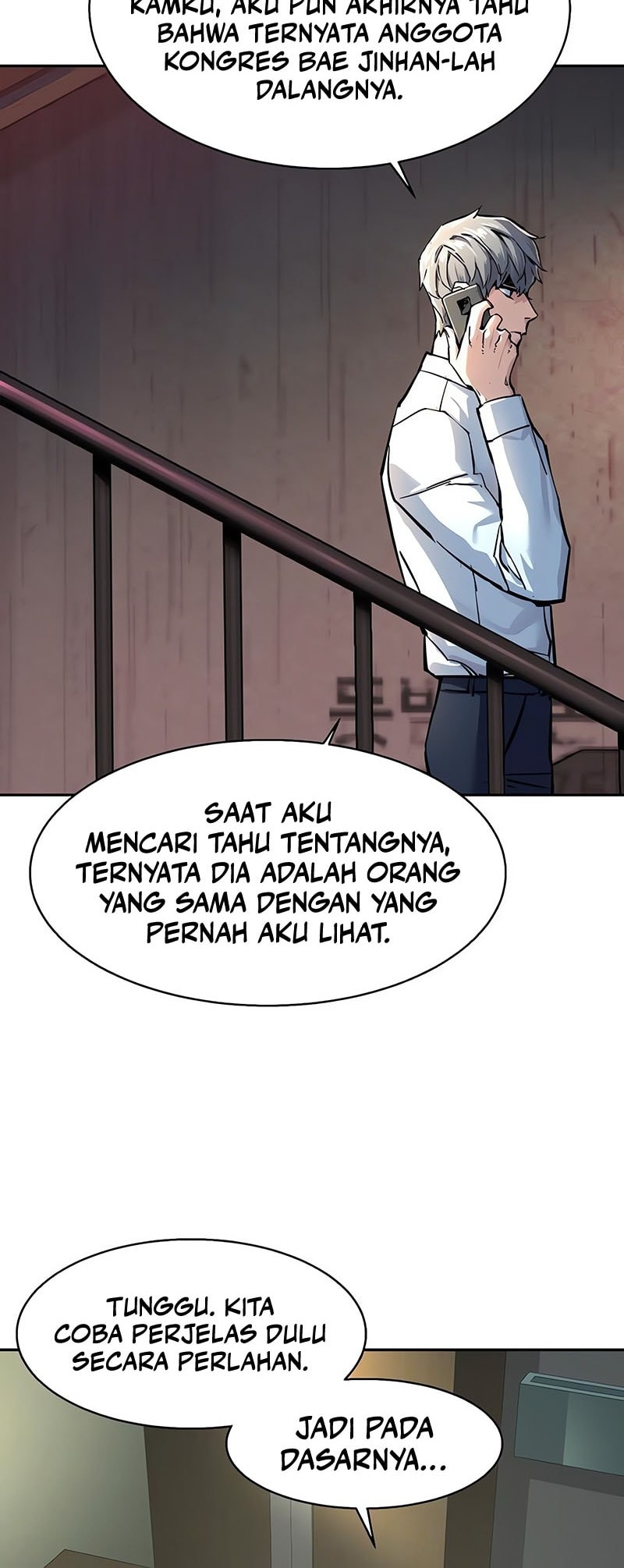 Transmigrating Through Every World to Be Your Black Lotus Chapter 3 - halaman 32