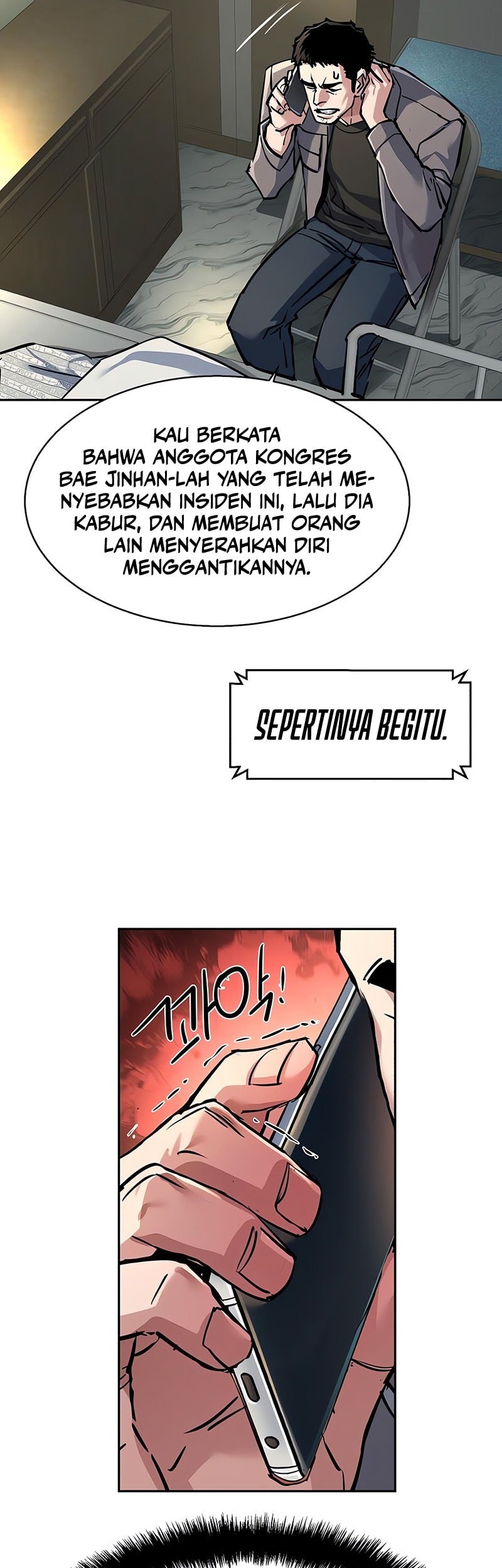 Transmigrating Through Every World to Be Your Black Lotus Chapter 3 - halaman 33