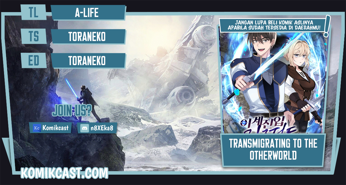 Transmigrating to the Otherworld Once More Chapter 1 - halaman 1