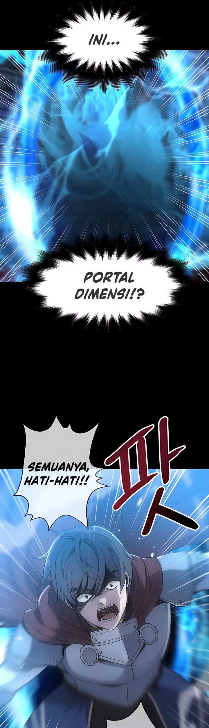 Transmigrating to the Otherworld Once More Chapter 1 - halaman 58