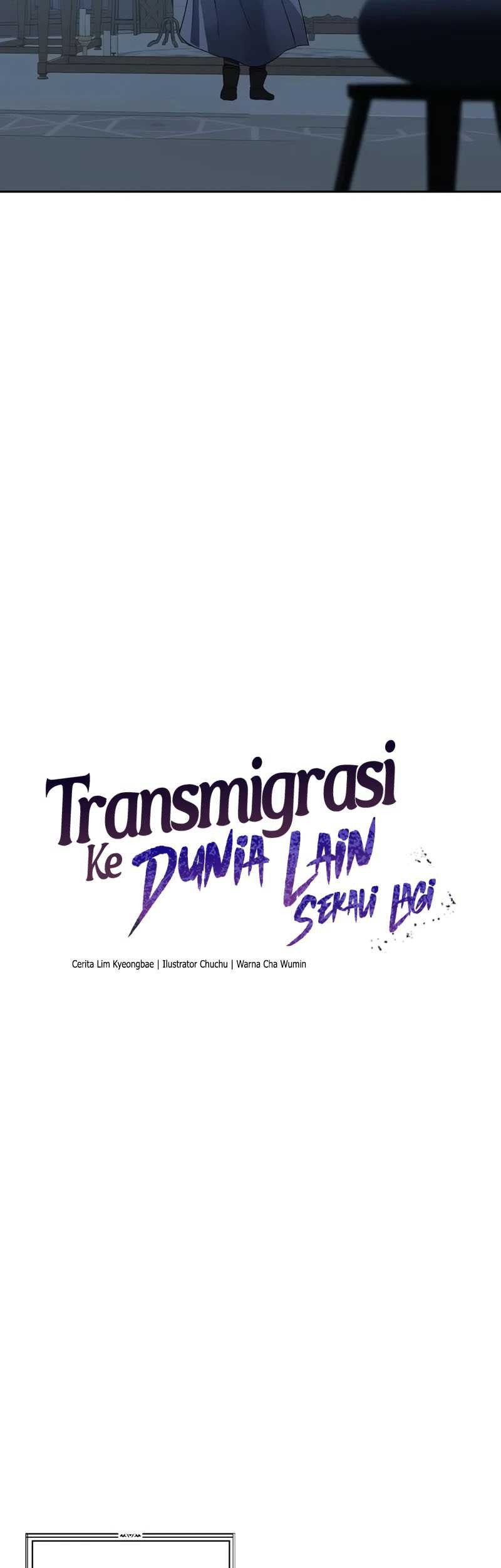 Transmigrating to the Otherworld Once More Chapter 10 - halaman 16