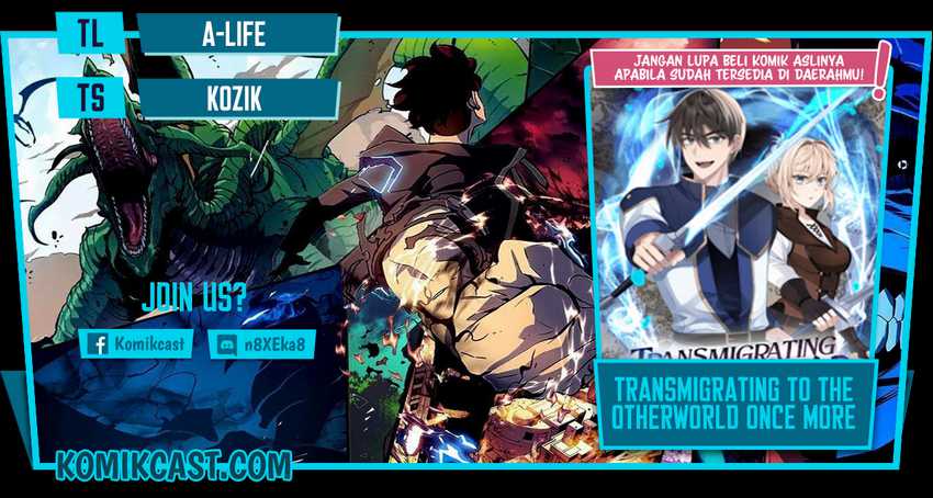 Transmigrating to the Otherworld Once More Chapter 11 - halaman 1