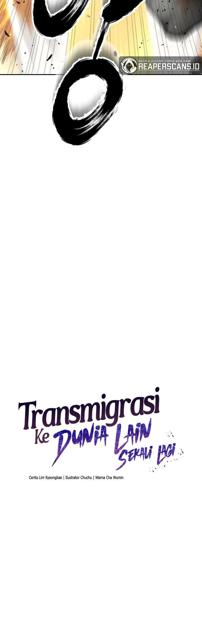 Transmigrating to the Otherworld Once More Chapter 12 - halaman 10