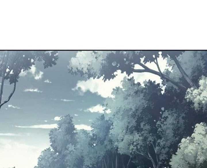 Transmigrating to the Otherworld Once More Chapter 13 - halaman 23