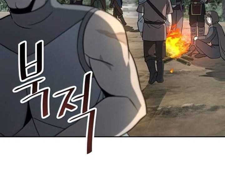 Transmigrating to the Otherworld Once More Chapter 13 - halaman 25