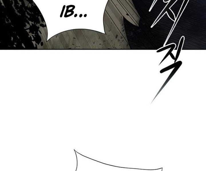 Transmigrating to the Otherworld Once More Chapter 13 - halaman 47