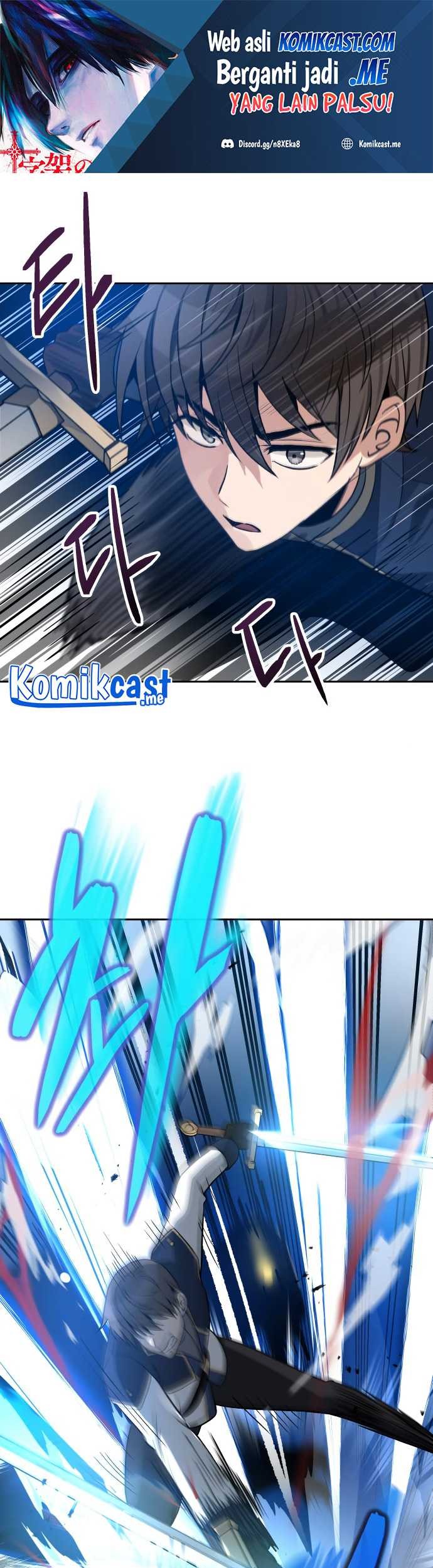 Transmigrating to the Otherworld Once More Chapter 14 - halaman 2