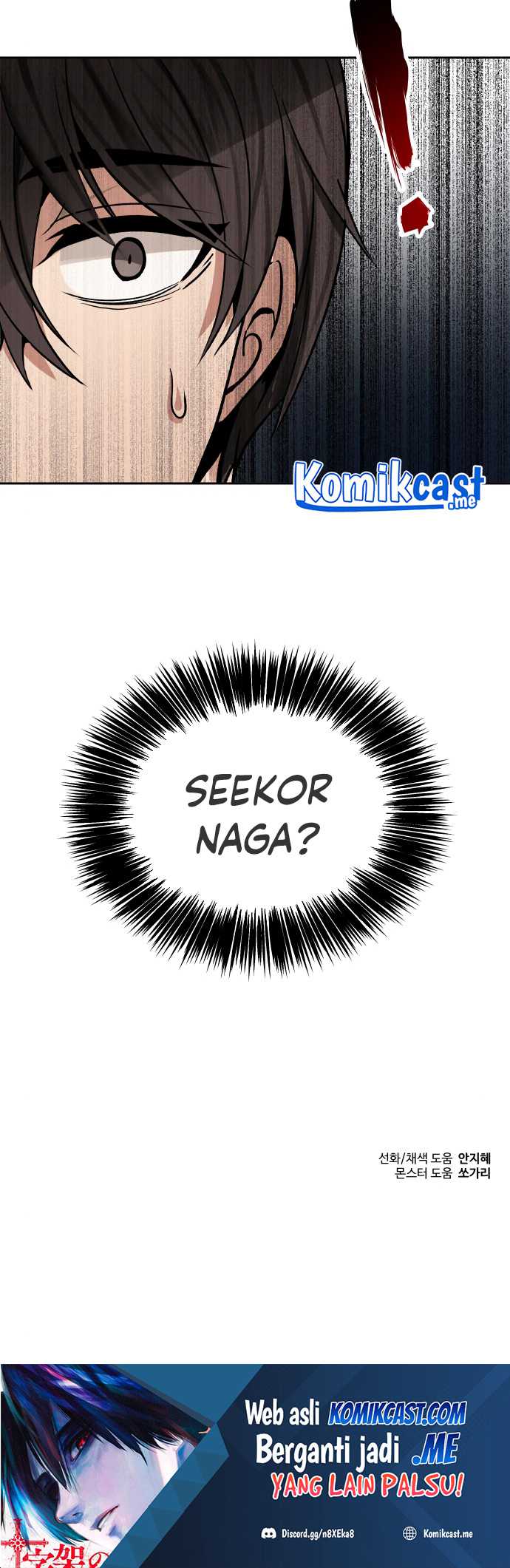 Transmigrating to the Otherworld Once More Chapter 14 - halaman 53