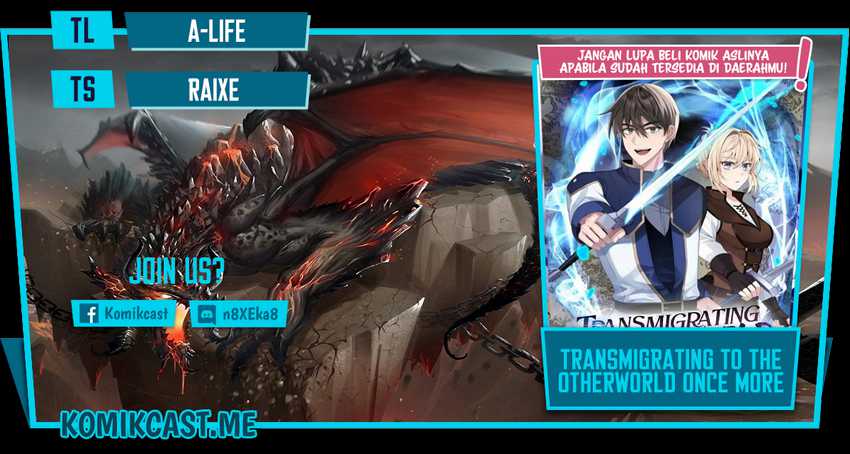 Transmigrating to the Otherworld Once More Chapter 15 - halaman 1