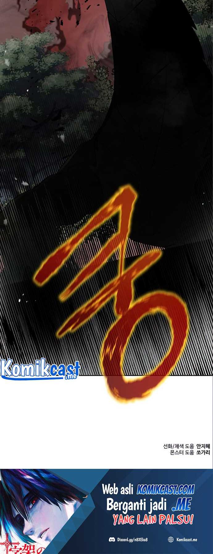 Transmigrating to the Otherworld Once More Chapter 15 - halaman 47