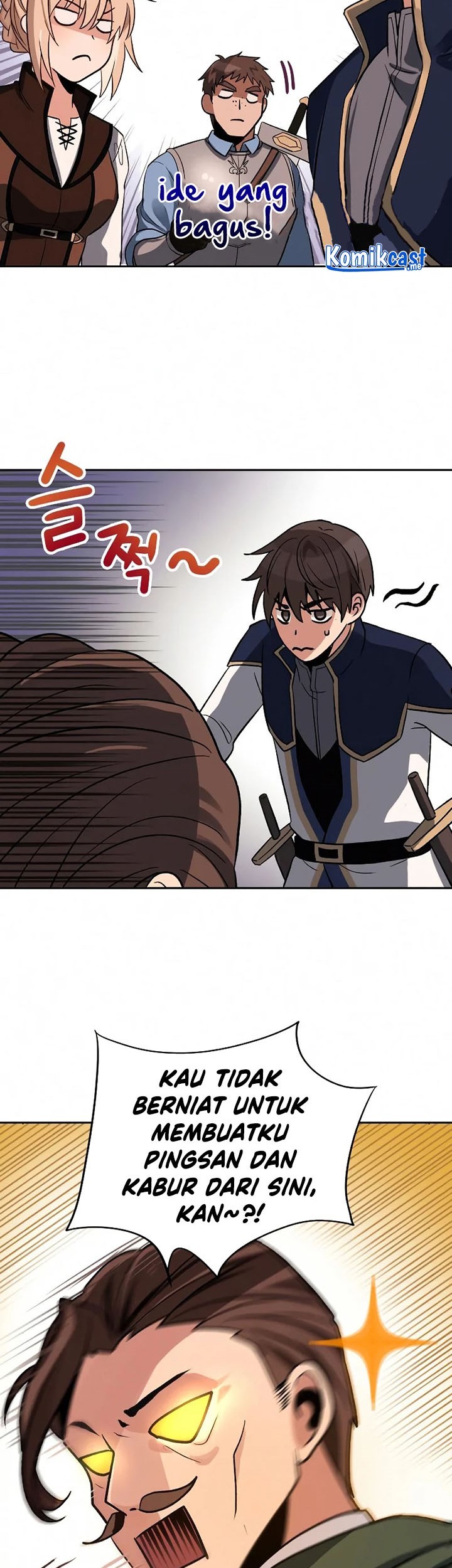 Transmigrating to the Otherworld Once More Chapter 16 - halaman 28