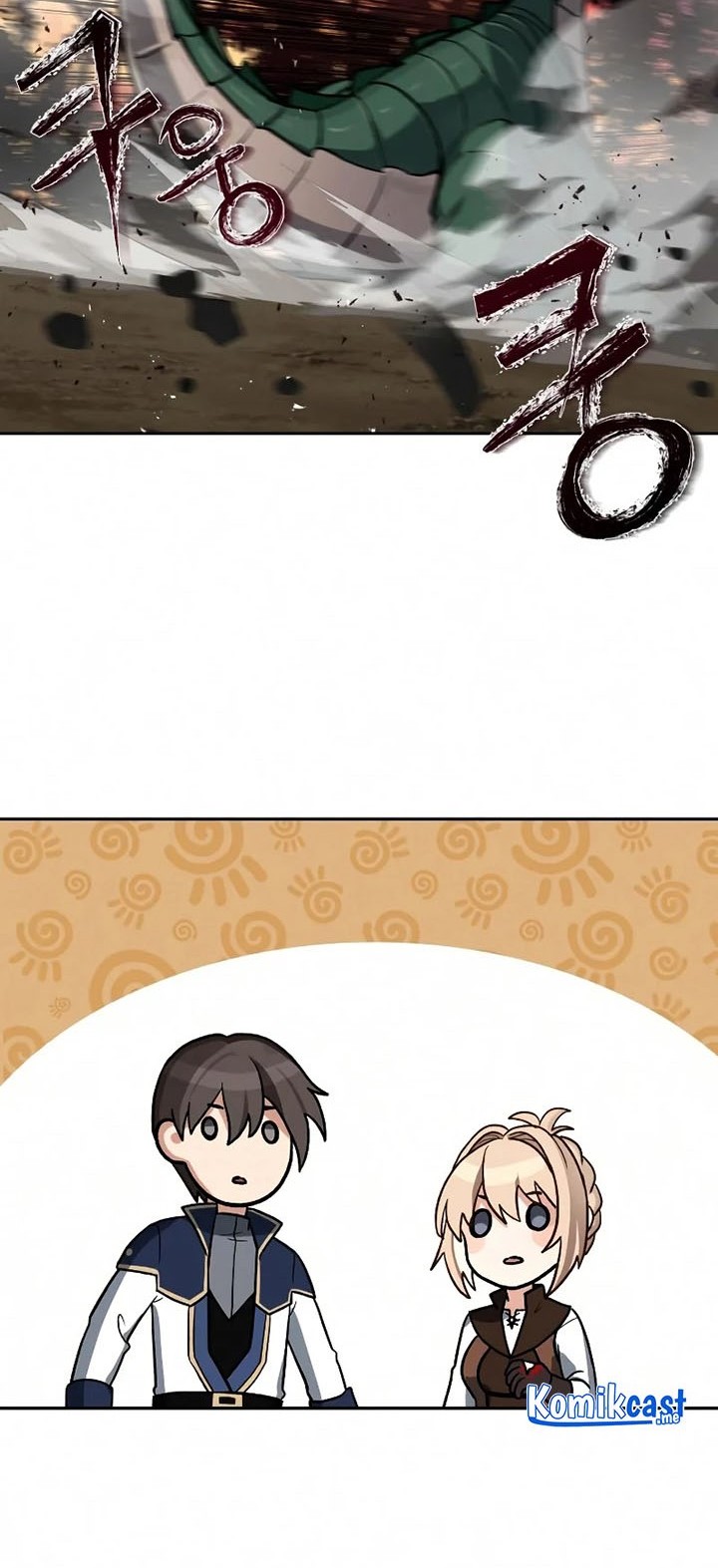 Transmigrating to the Otherworld Once More Chapter 16 - halaman 43