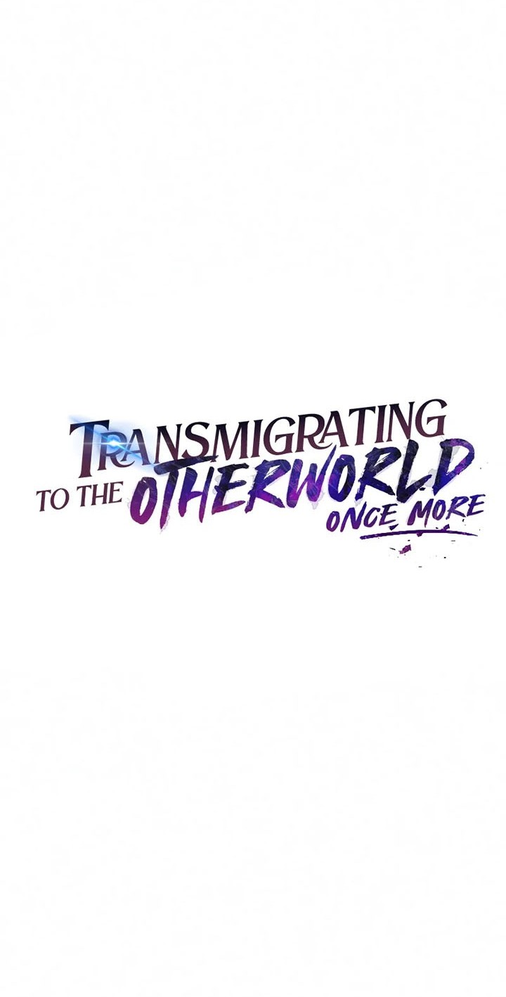 Transmigrating to the Otherworld Once More Chapter 16 - halaman 9