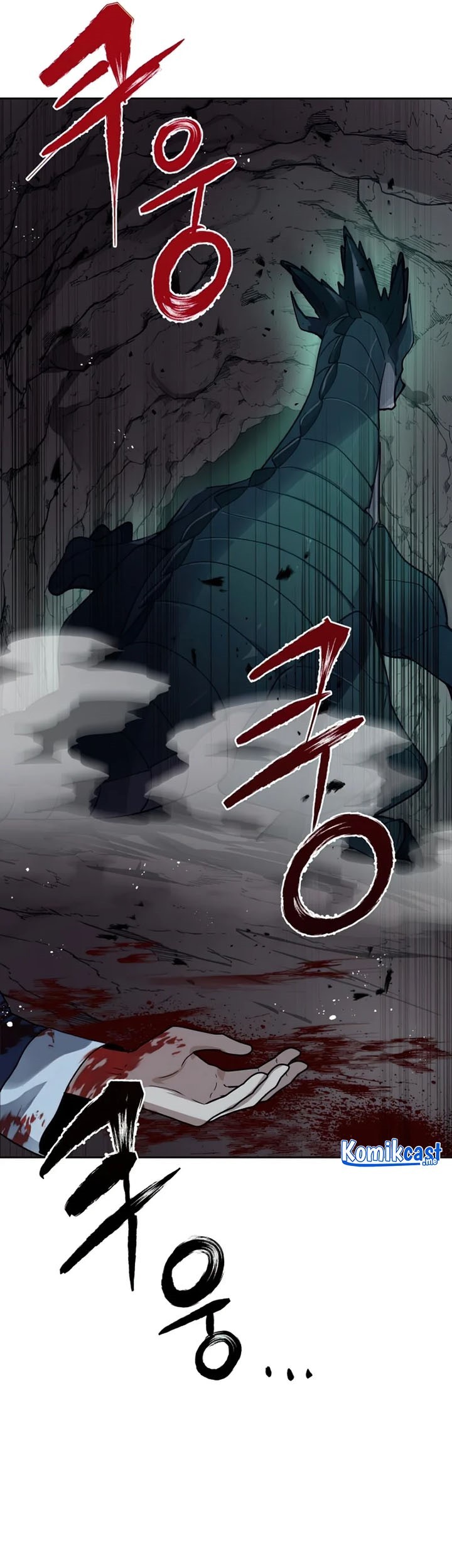 Transmigrating to the Otherworld Once More Chapter 17 - halaman 18