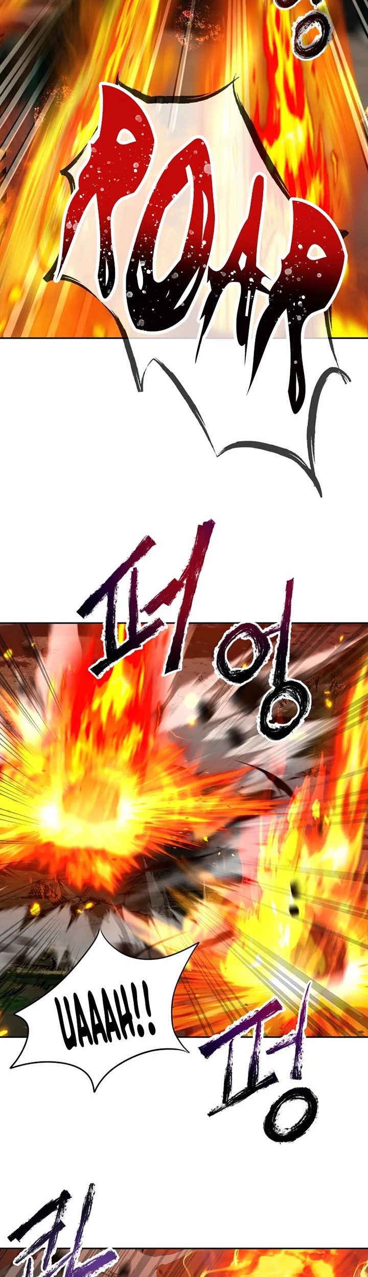 Transmigrating to the Otherworld Once More Chapter 17 - halaman 52