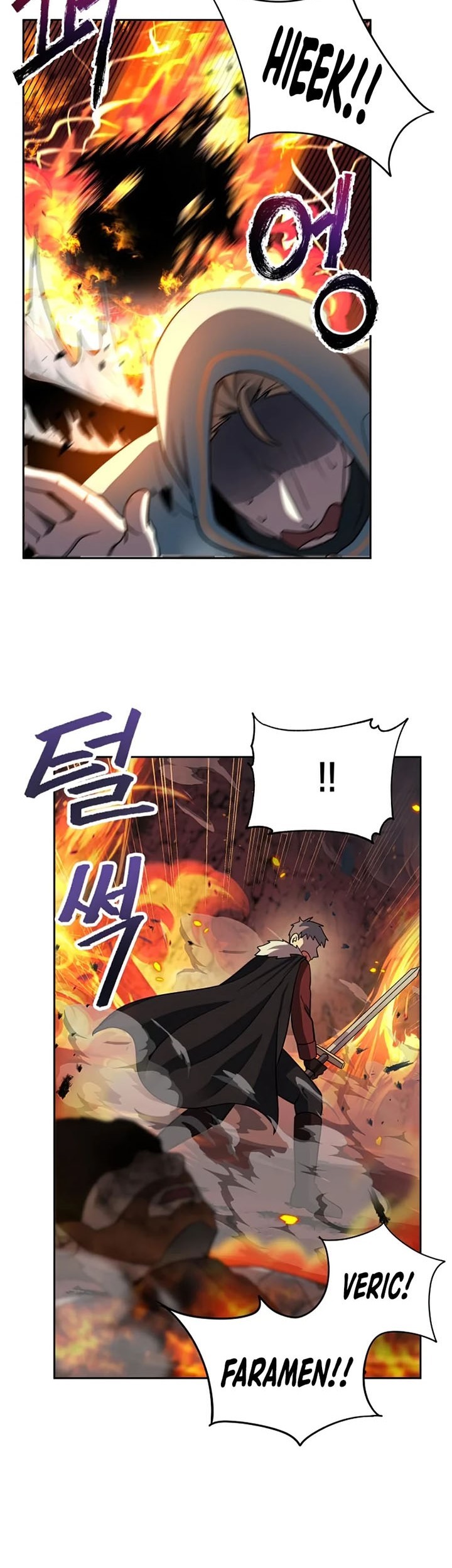 Transmigrating to the Otherworld Once More Chapter 17 - halaman 54