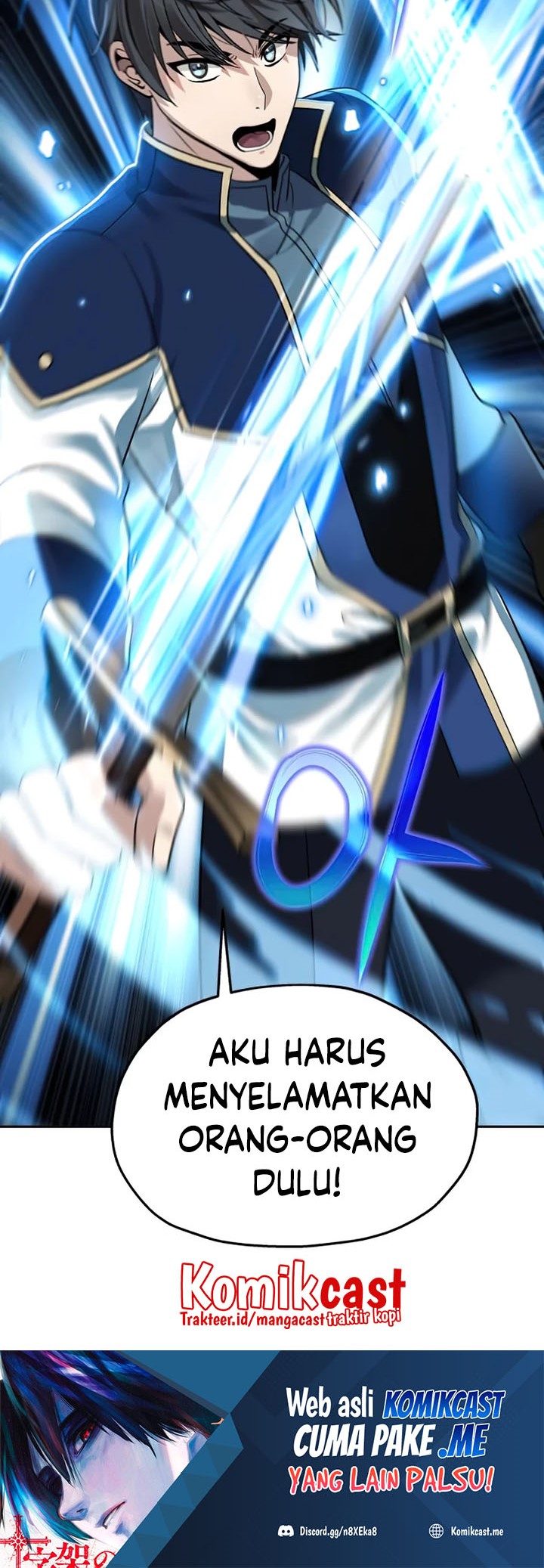 Transmigrating to the Otherworld Once More Chapter 17 - halaman 61