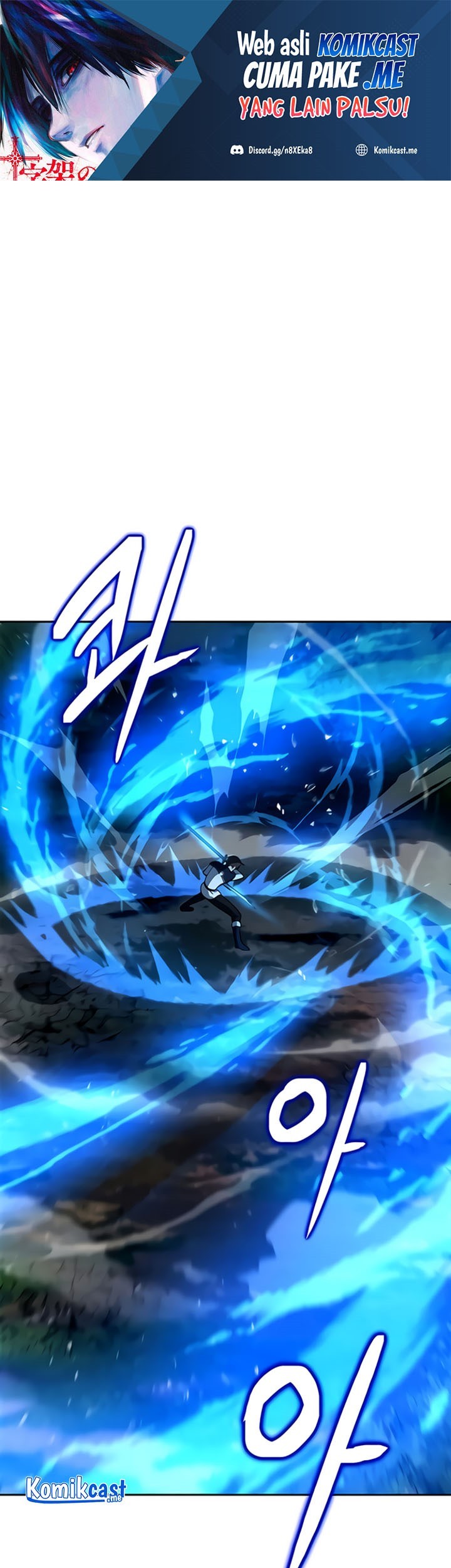 Transmigrating to the Otherworld Once More Chapter 18 - halaman 2