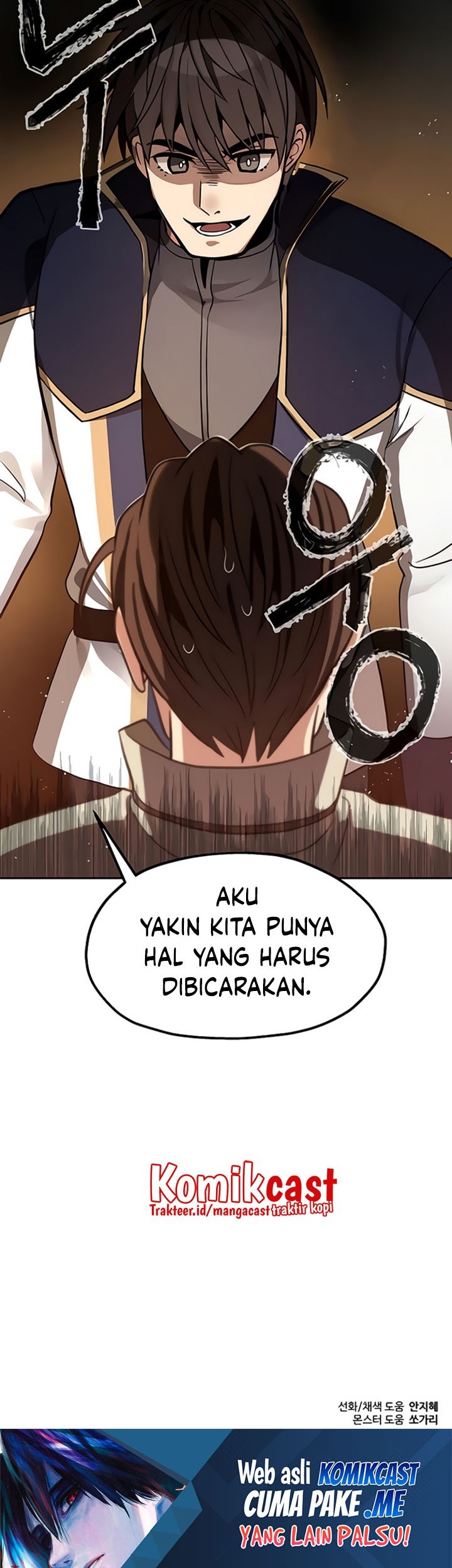 Transmigrating to the Otherworld Once More Chapter 18 - halaman 54