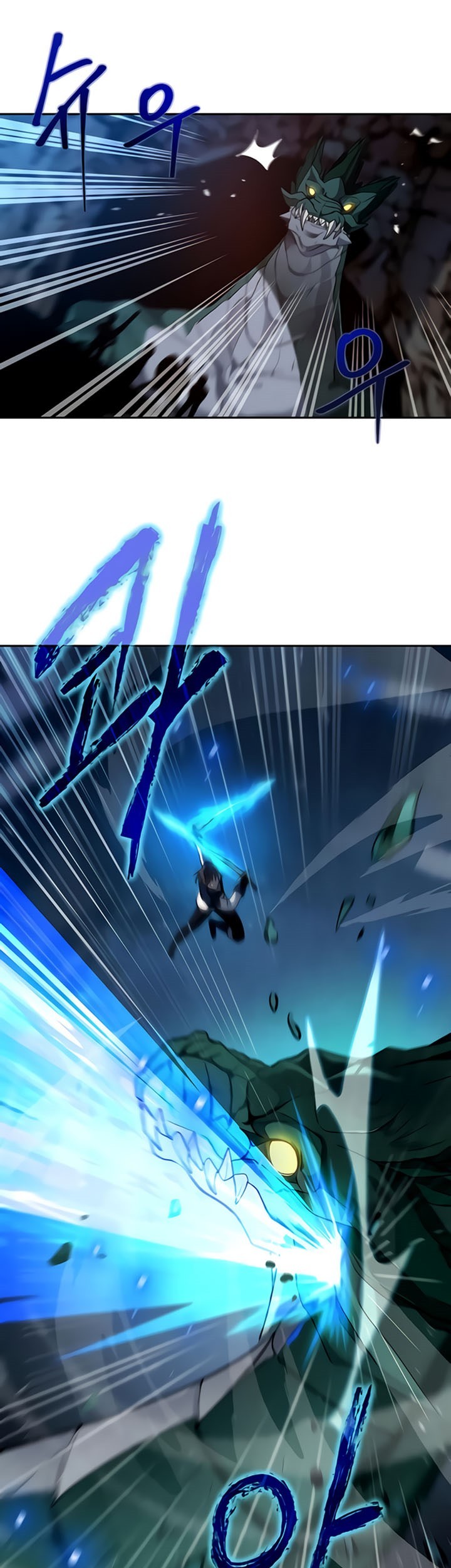 Transmigrating to the Otherworld Once More Chapter 18 - halaman 6