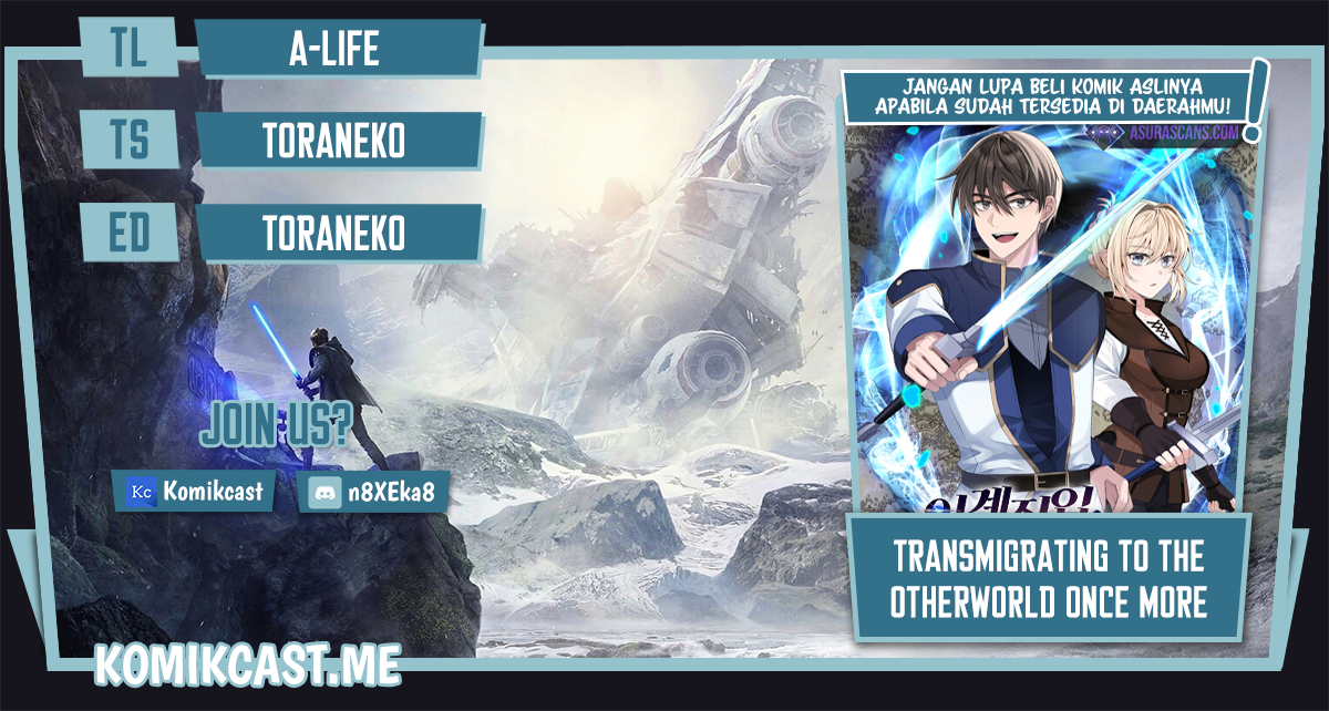 Transmigrating to the Otherworld Once More Chapter 19 - halaman 1