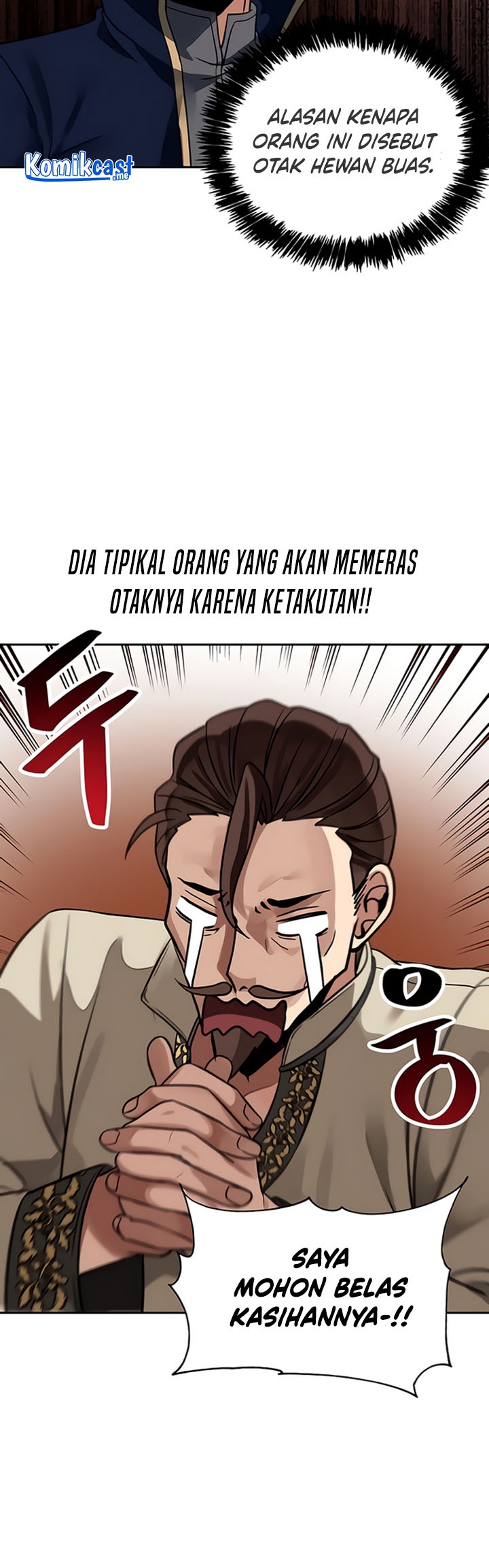Transmigrating to the Otherworld Once More Chapter 19 - halaman 22