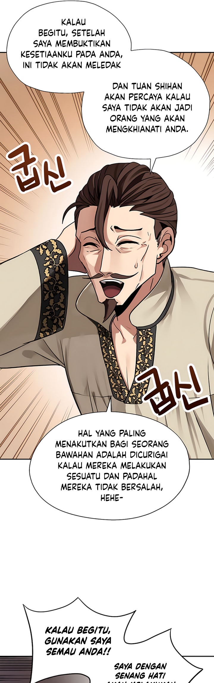 Transmigrating to the Otherworld Once More Chapter 19 - halaman 32